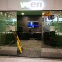 Wren Mirror Film Store Computer Show Room